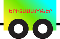 default image